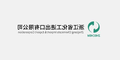 澳门新葡京娱乐城召开2022年党支部书记述职评议会暨2023年第二季度党建工作例会